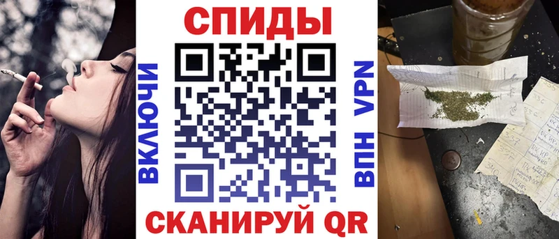 Бутират BDO 33%  blacksprut tor  Сычёвка 