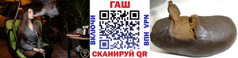 что такое   Сычёвка  ГАШ индика сатива 