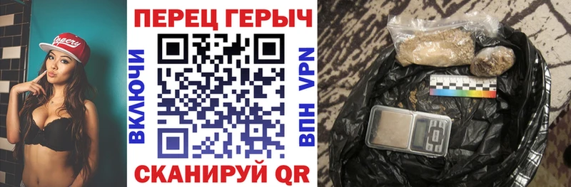 дарнет шоп  Сычёвка  ГЕРОИН афганец 