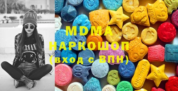ALPHA PVP Нефтегорск