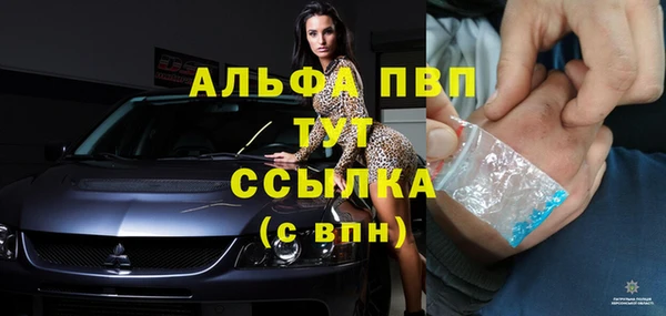 mdpv Нея