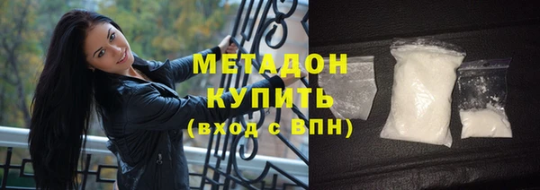 mdpv Нея