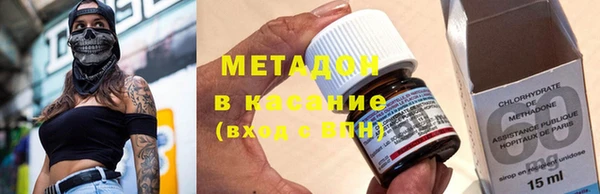а пвп мука Новокубанск