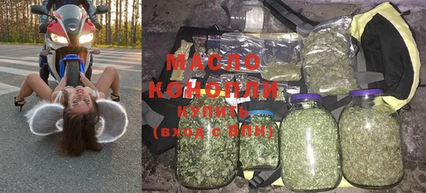 ALPHA PVP Нефтегорск