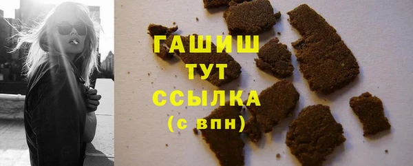 МДПВ Нефтекумск