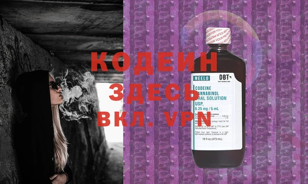МДПВ Нефтекумск