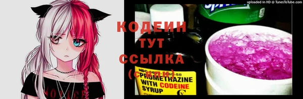 а пвп мука Новокубанск