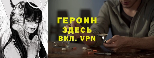 МДПВ Нефтекумск