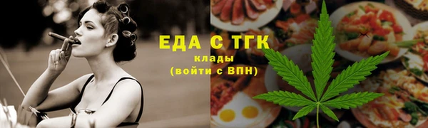 МДПВ Нефтекумск