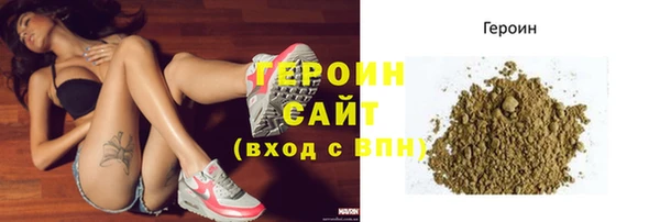 mdpv Нея