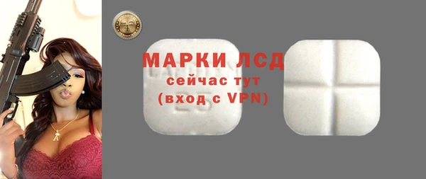 а пвп мука Новокубанск