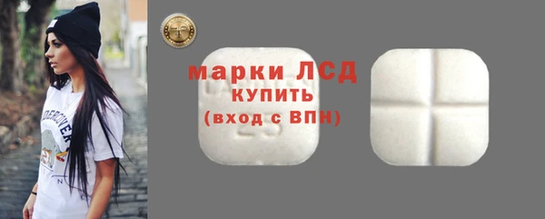 mdpv Нея
