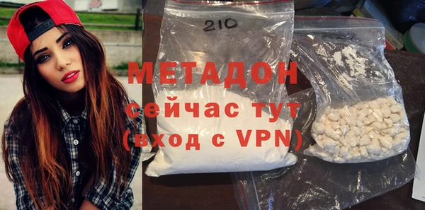 а пвп мука Новокубанск