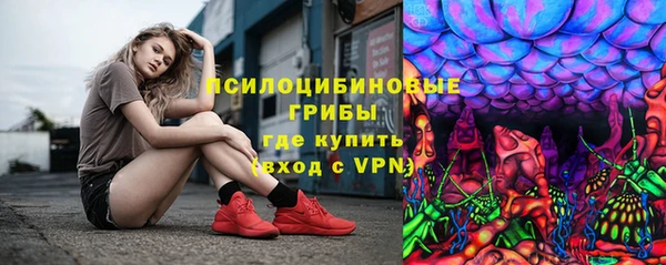 mdpv Нея