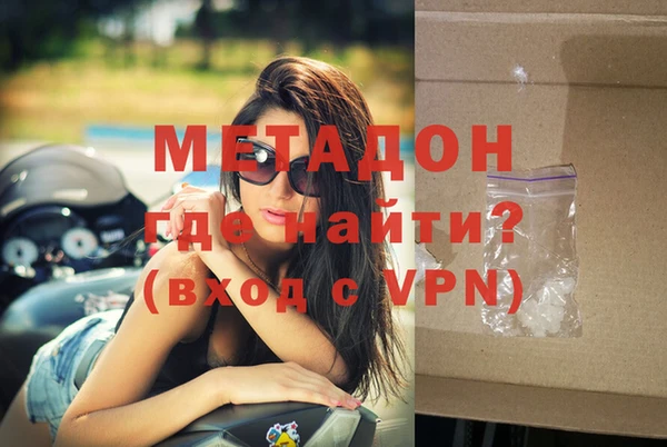 mdpv Нея