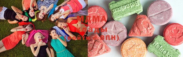ALPHA PVP Нефтегорск
