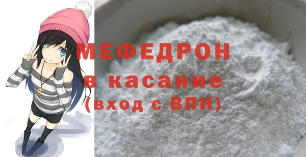 МДПВ Нефтекумск