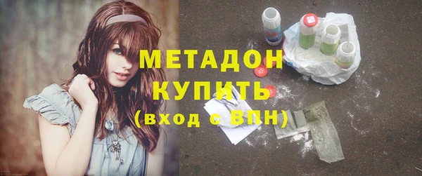 гашиш Новодвинск