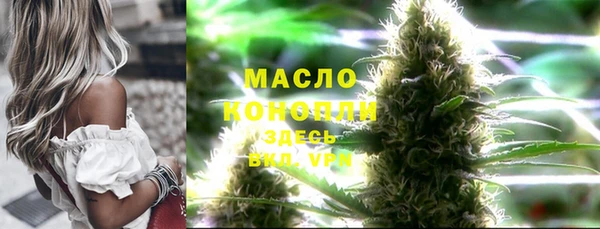 mdpv Нея