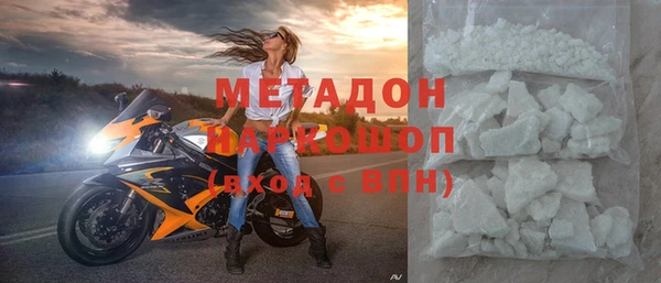 МДПВ Нефтекумск