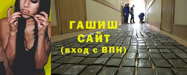 МДПВ Нефтекумск