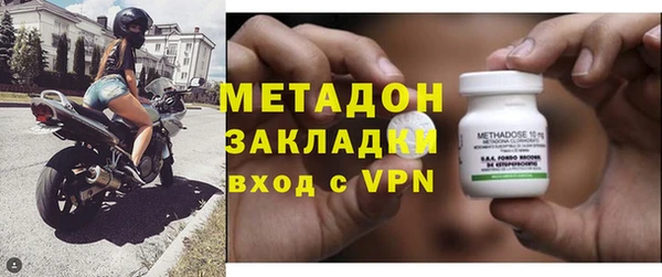 МДПВ Нефтекумск