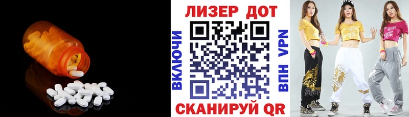 LSD-25 экстази ecstasy сайты даркнета телеграм Сычёвка mega вход